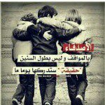 faisal alsaadi - @faisal9565 - Instagram
