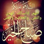 Faisal AlSaadi - Facebook