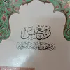 Faisal Alsaadi - @faisal.alsaadi12 - TikTok