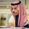 فيصل بن فرحان آل سعود - @faisalalsaud.0 - TikTok
