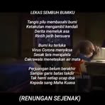Faisal David - Facebook