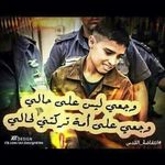Faisal Ehsan Khader - @faisal_ehsan_khader - Instagram