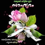 Faisal Haq - @faisalfathima48 - Instagram