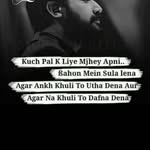 faisu - @faisal_haroon_ - Instagram