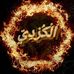 Faisal Ibrahim - Facebook