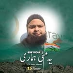 Faisal Kamil - @faisal.kamil.1800 - Instagram