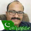 Faisal Majeed - @faisalmajeed45 - TikTok