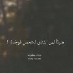 Faisal Masoud - @faisal_masoud2001 - Instagram