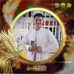 Faisal Mohammad - Facebook