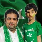 Faisal Mohsin - Facebook