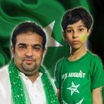 Faisal Mohsin - @faisalmohsin - Instagram