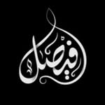 Faisal Patel - @faisalpatel333 - Instagram