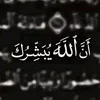 Faisal Refai - @faisal.refai - TikTok