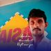 Faisal Riaz Riaz Hussain - Facebook