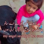 Faisal Rizvi - @faisal.rizvi.3950 - Instagram