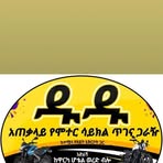 Fasil Scout - Facebook