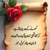 faisal shafi 🥰 - @faisalshafi...68 - TikTok