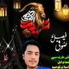 🅵🅰🅸🆂🅰🅻 🆂🆄🅵🅸  👑👑👑 - @faisalsufisab3 - TikTok