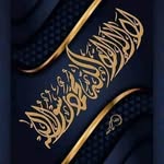 Faisal Rahmat Ullah - @faisal_sialkot - Instagram