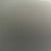 faisal ullah - @faisal.ullah - TikTok