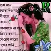 faisalullahfxs - @faisalullahfxs - TikTok