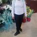 Faith Arnold - Facebook