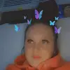 Faith Edwards - @fuckupliite - TikTok
