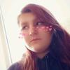 Faith Roy - @faithroy5 - TikTok