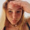 faith waller - @faithmwaller - TikTok