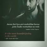 faizhafeez - @faiz_hafeez11 - Instagram