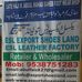 Abdul faiz Khalid Exportshoesland - Facebook