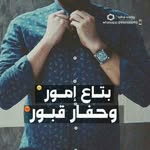 Mansour faiz Mansour - @mansourmansourfaiz - Instagram