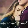 Faiz Rehman - @faizrehman38 - TikTok