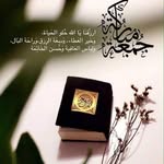 Faiz Salim - @faizsalim1978 - Instagram