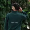 Faiz Syed - @faizzsyedd - TikTok