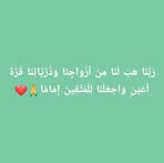 Faiza Abdul - Facebook