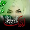 Faiza Altaf - @faiza.altaf53 - TikTok
