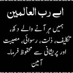 faiza altaf faiza - @faizafaizaaltaf - Instagram