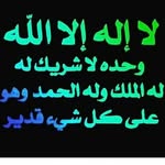 Faiza Ebrahim - @ebrahimfaiza - Instagram