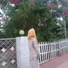 Faiza - @faiza..islam2 - TikTok