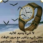 Faiza Albalushi - @faiza_ismail_albalushi - Instagram