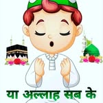 H.T.A - @faiza.khatoon_ - Instagram