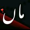 👿🤟😡 - @faiza.king - TikTok
