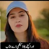 Faiza King - @faizaking292 - TikTok