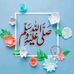 Faiza Rasheed - Facebook