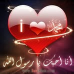 Faiza Taj - Facebook