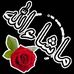 Faiza Umar - Facebook