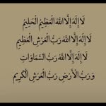 Faiza Umar Ahmad - @faizaumarahmad - Instagram