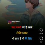 Faizaan Ali - @faizaan7006 - Instagram