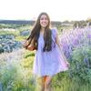 FALLON! - @fallon_hays - TikTok